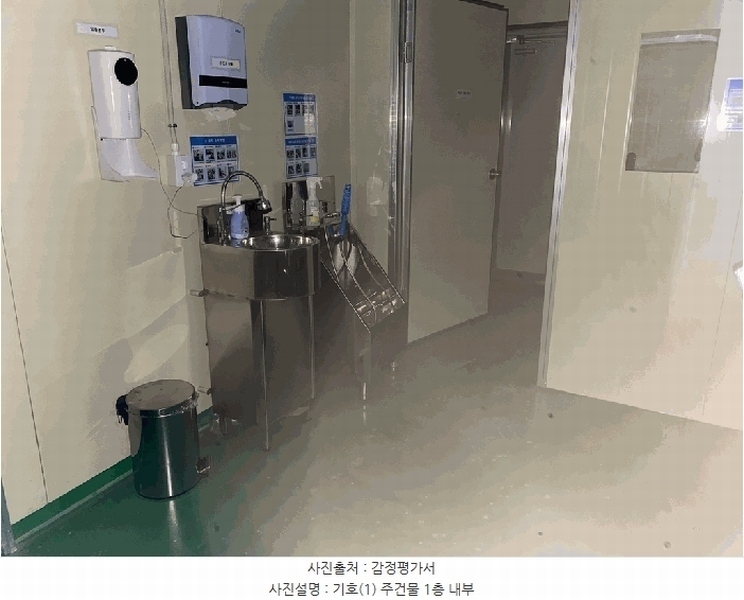 2024타경32363 강원특별자치도 태백시 동점동 544-1 공장 경매 이미지