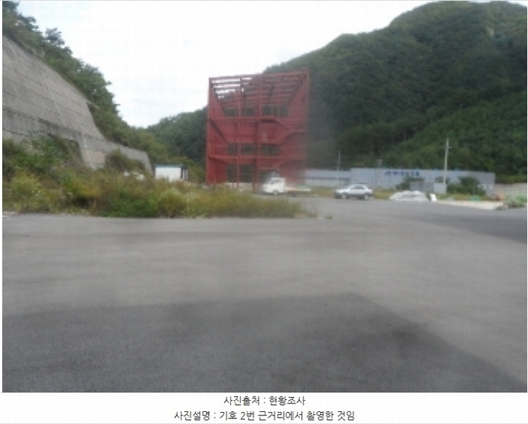 2024타경32363 강원특별자치도 태백시 동점동 544-1 공장 경매 이미지