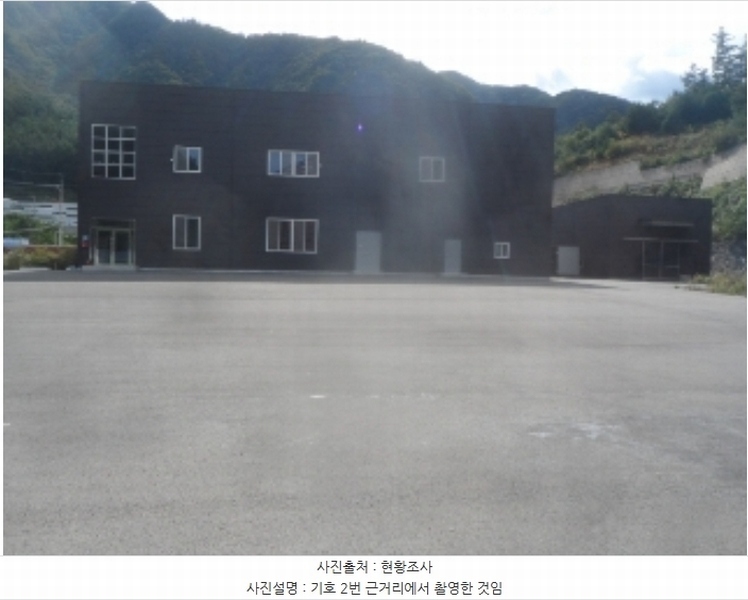 2024타경32363 강원특별자치도 태백시 동점동 544-1 공장 경매 이미지