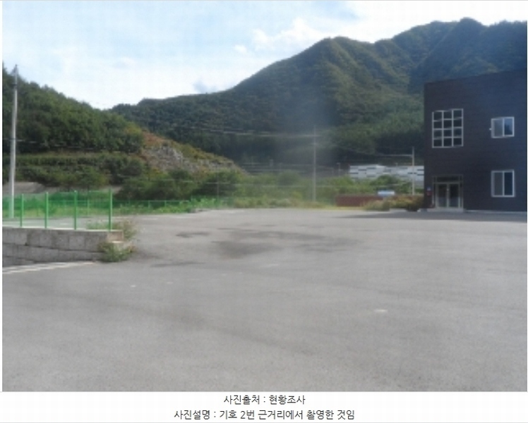 2024타경32363 강원특별자치도 태백시 동점동 544-1 공장 경매 이미지