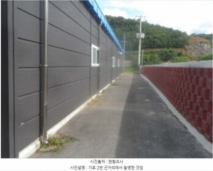 2024타경32363 강원특별자치도 태백시 동점동 544-1 공장 경매 이미지