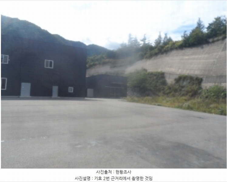 2024타경32363 강원특별자치도 태백시 동점동 544-1 공장 경매 이미지