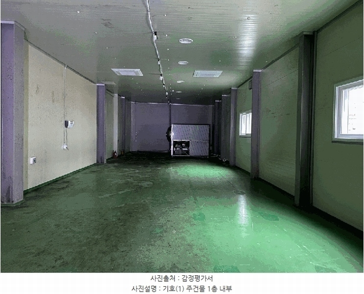 2024타경32363 강원특별자치도 태백시 동점동 544-1 공장 경매 이미지