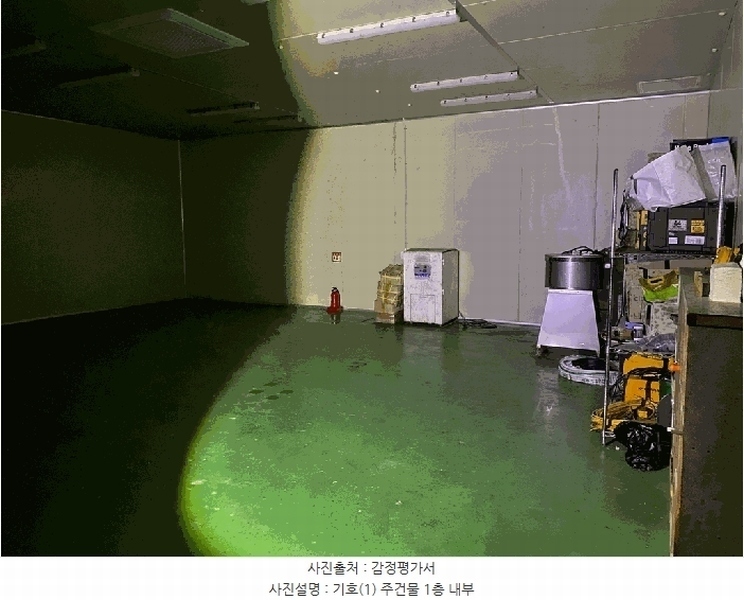 2024타경32363 강원특별자치도 태백시 동점동 544-1 공장 경매 이미지