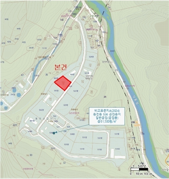2024타경32363 강원특별자치도 태백시 동점동 544-1 공장 경매 이미지