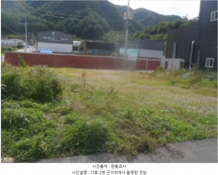 2024타경32363 강원특별자치도 태백시 동점동 544-1 공장 경매 이미지