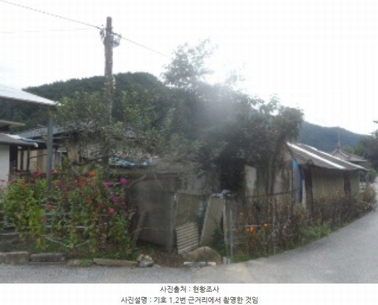 2024타경32479 강원특별자치도 정선군 남면 낙동리 344-7 대지 경매 이미지