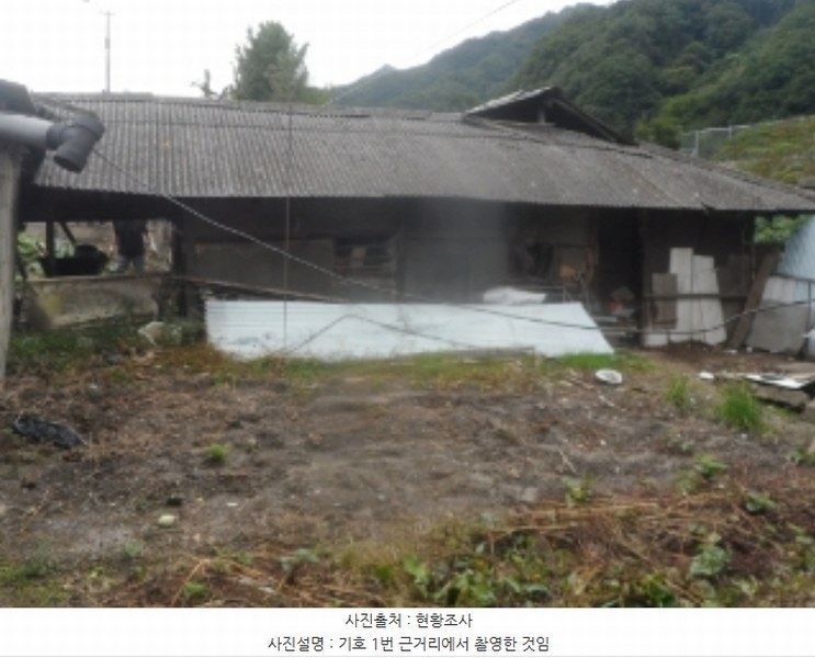 2024타경32479 강원특별자치도 정선군 남면 낙동리 344-7 대지 경매 이미지