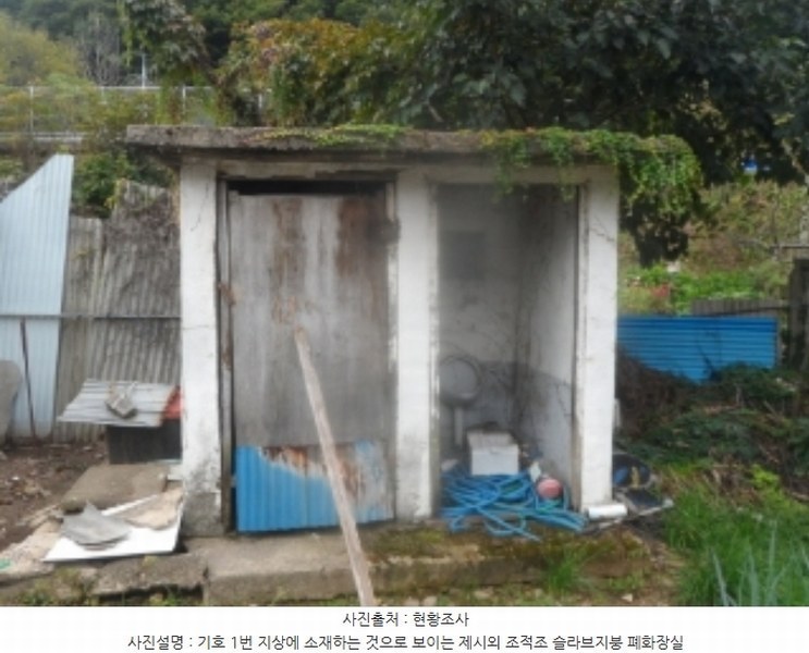 2024타경32479 강원특별자치도 정선군 남면 낙동리 344-7 대지 경매 이미지