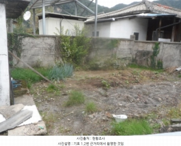 2024타경32479 강원특별자치도 정선군 남면 낙동리 344-7 대지 경매 이미지