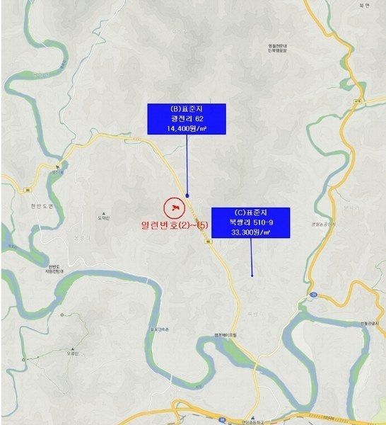 2024타경32790 강원특별자치도 영월군 한반도면 광전리 77 농지 경매 이미지