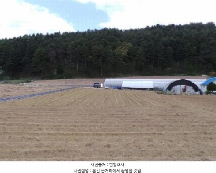 2024타경32929 강원특별자치도 평창군 진부면 호명리 831-10 농지 경매 이미지