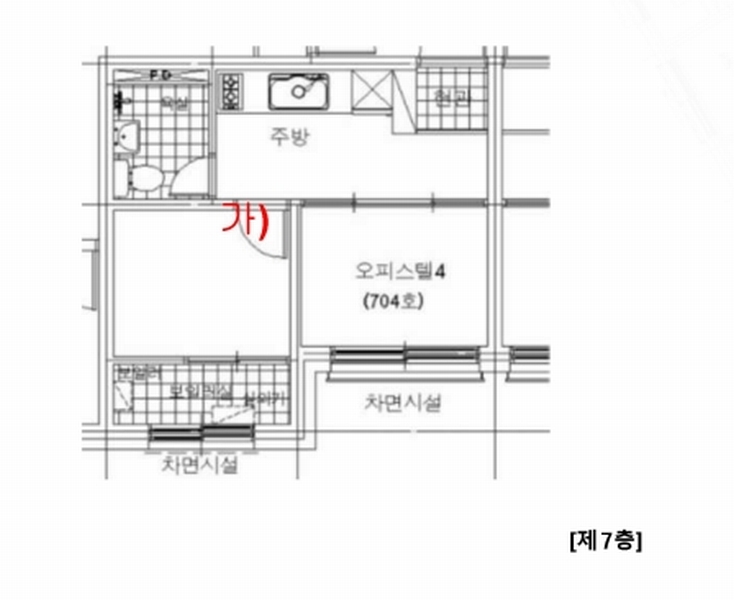 2025타경9511 서울특별시 영등포구 버드나루로15길 9(당산동), 신현빌5차 7층 704호 오피스텔 경매 이미지