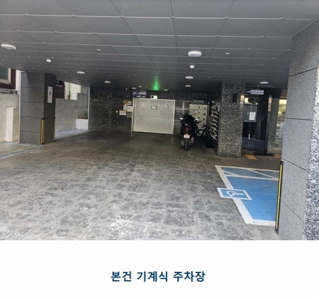 2025타경9511 서울특별시 영등포구 버드나루로15길 9(당산동), 신현빌5차 7층 704호 오피스텔 경매 이미지