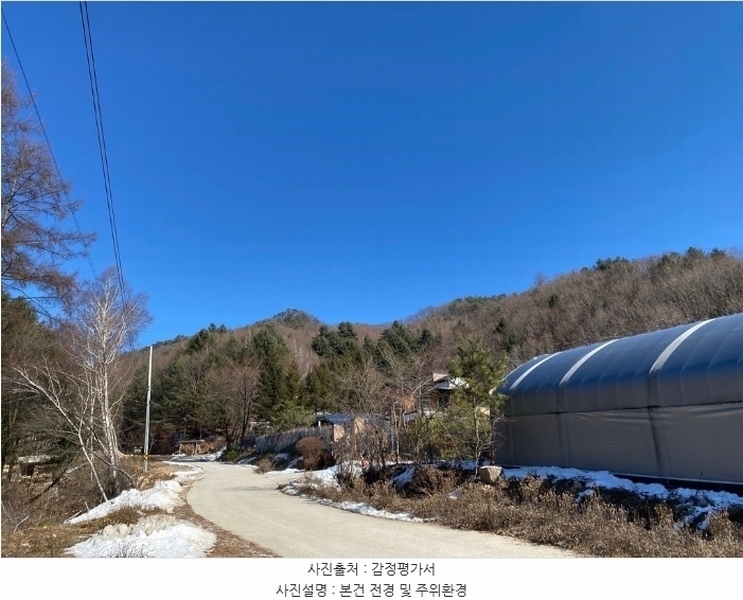 2024타경33229 강원특별자치도 평창군 봉평면 면온리 산141-3 임야 경매 이미지