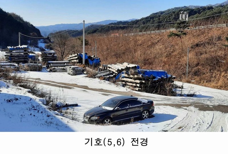 2024타경33625 강원특별자치도 평창군 대관령면 유천리 119-2 근린시설 경매 이미지