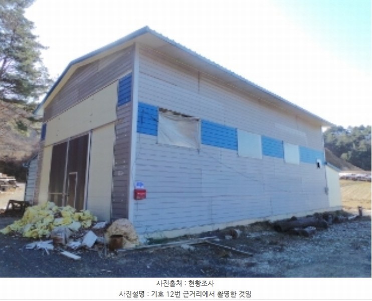 2024타경33625 강원특별자치도 평창군 대관령면 유천리 119-2 근린시설 경매 이미지