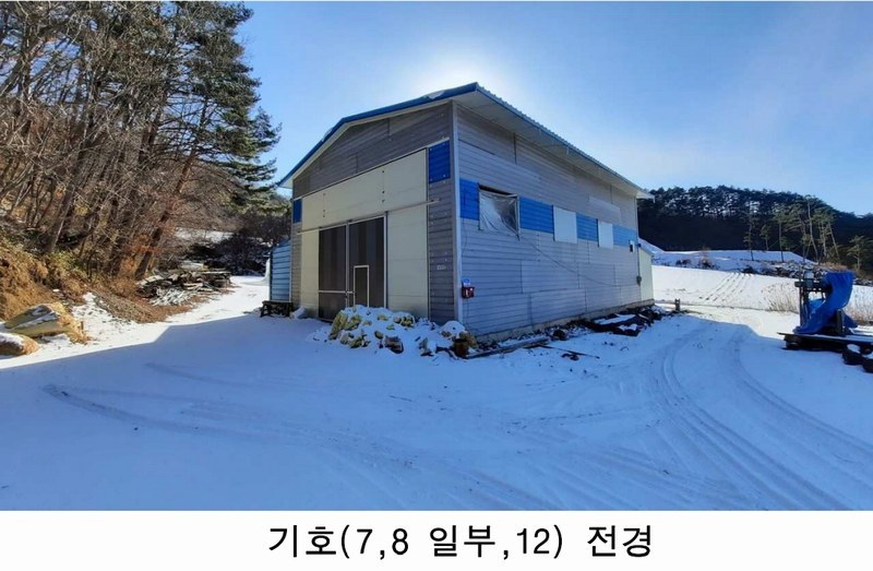 2024타경33625 강원특별자치도 평창군 대관령면 유천리 119-2 근린시설 경매 이미지