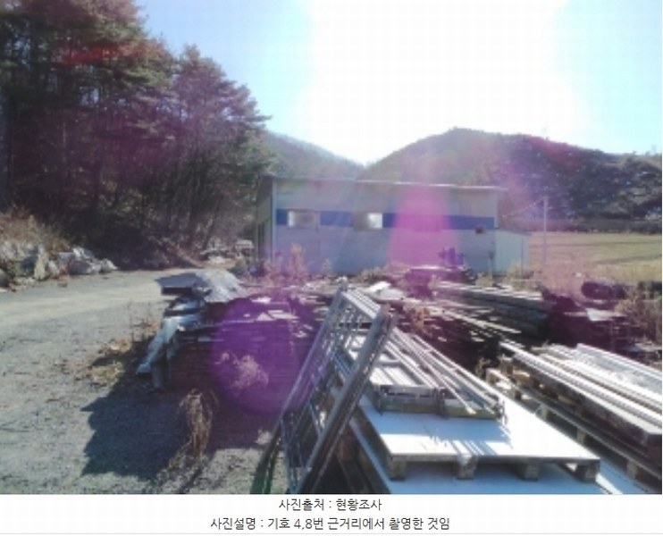 2024타경33625 강원특별자치도 평창군 대관령면 유천리 119-2 근린시설 경매 이미지