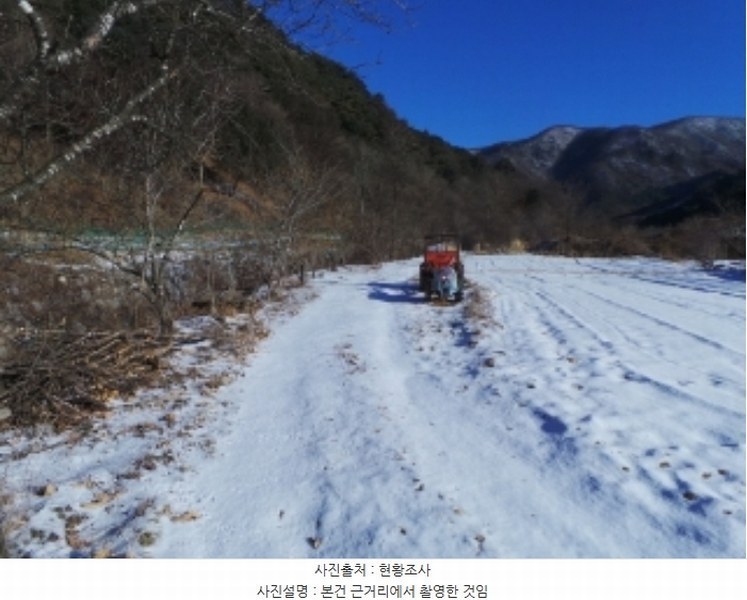 2025타경28 강원특별자치도 평창군 대화면 하안미리 459 농지 경매 이미지