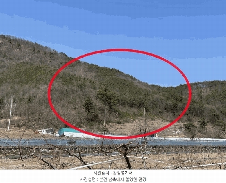 2025타경59 충청북도 영동군 황간면 신흥리 산4 임야 경매 이미지