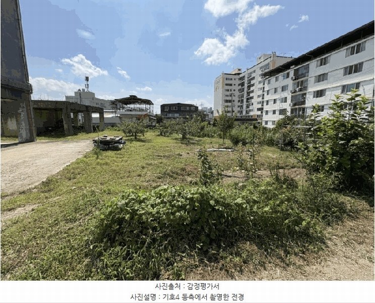 2025타경103 충청북도 영동군 영동읍 매천리 405-4 과수원 경매 이미지