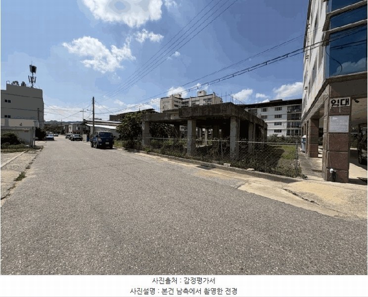 2025타경103 충청북도 영동군 영동읍 매천리 405-4 과수원 경매 이미지