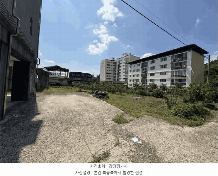 2025타경103 충청북도 영동군 영동읍 매천리 405-4 과수원 경매 이미지
