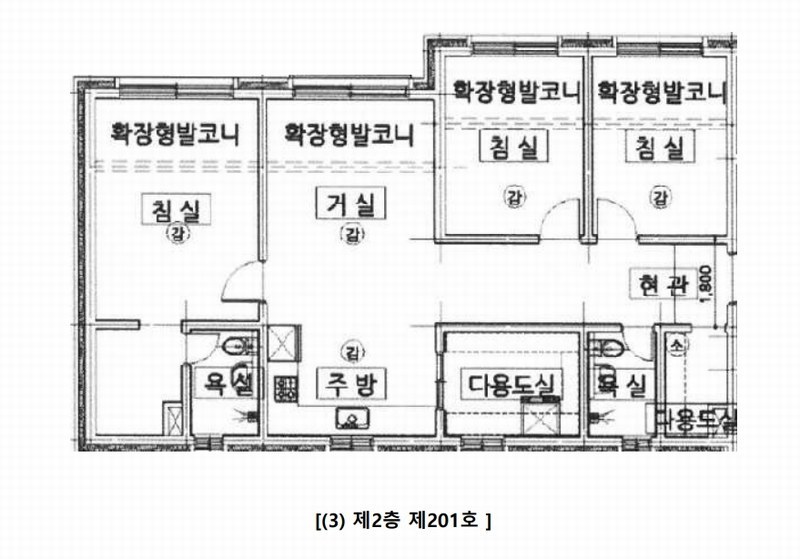 2025타경318 강원특별자치도 평창군 평창읍 중리 115-3 다세대(빌라) 경매 이미지