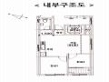 2025타경9530 서울특별시 양천구 오목로10길 10, 레베랑스 에이동 6층 601호 다세대(빌라)[공급19평형] 경매 이미지