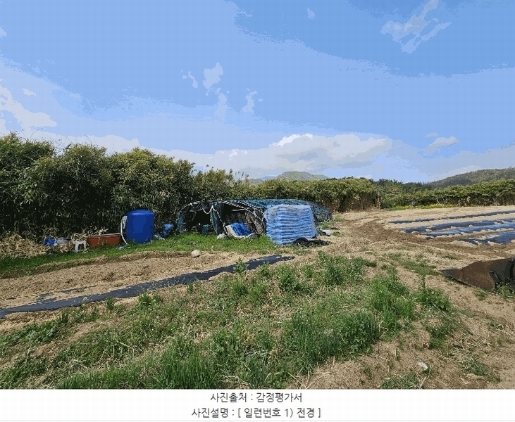 2025타경370 경상북도 경주시 외동읍 구어리 765-2 농지 경매 이미지
