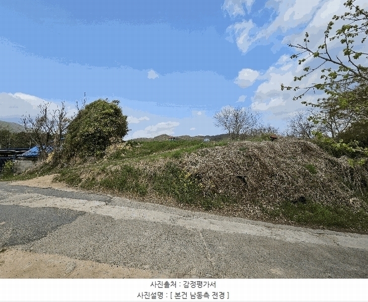 2025타경370 경상북도 경주시 외동읍 구어리 765-2 농지 경매 이미지