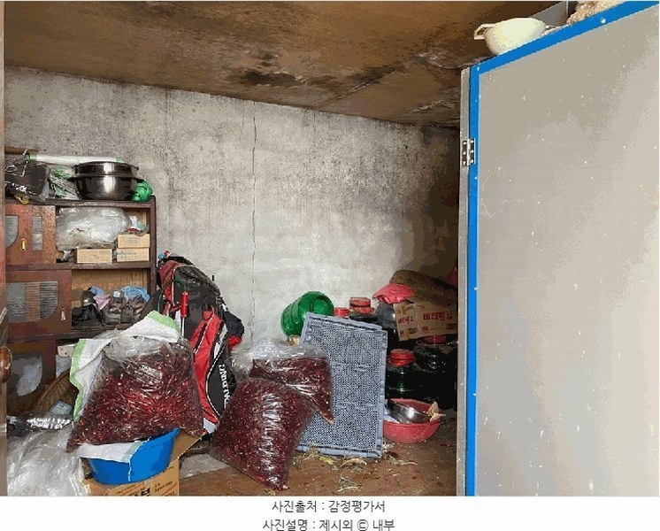 2025타경455 강원특별자치도 평창군 진부면 상진부리 122 주택 경매 이미지