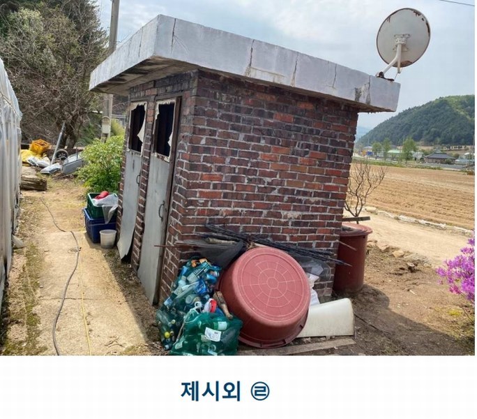 2025타경455 강원특별자치도 평창군 진부면 상진부리 122 주택 경매 이미지