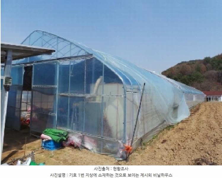 2025타경455 강원특별자치도 평창군 진부면 상진부리 122 주택 경매 이미지