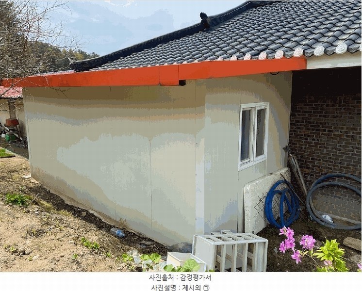 2025타경455 강원특별자치도 평창군 진부면 상진부리 122 주택 경매 이미지