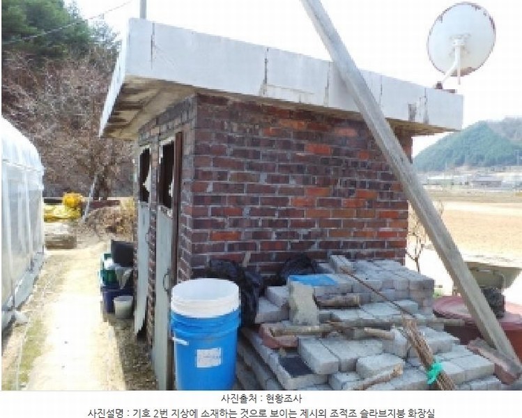 2025타경455 강원특별자치도 평창군 진부면 상진부리 122 주택 경매 이미지