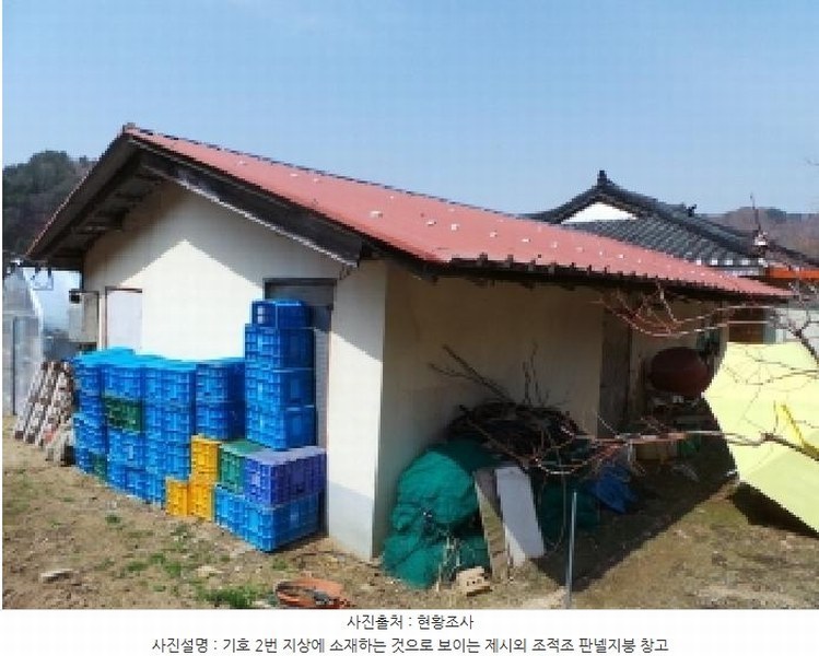 2025타경455 강원특별자치도 평창군 진부면 상진부리 122 주택 경매 이미지