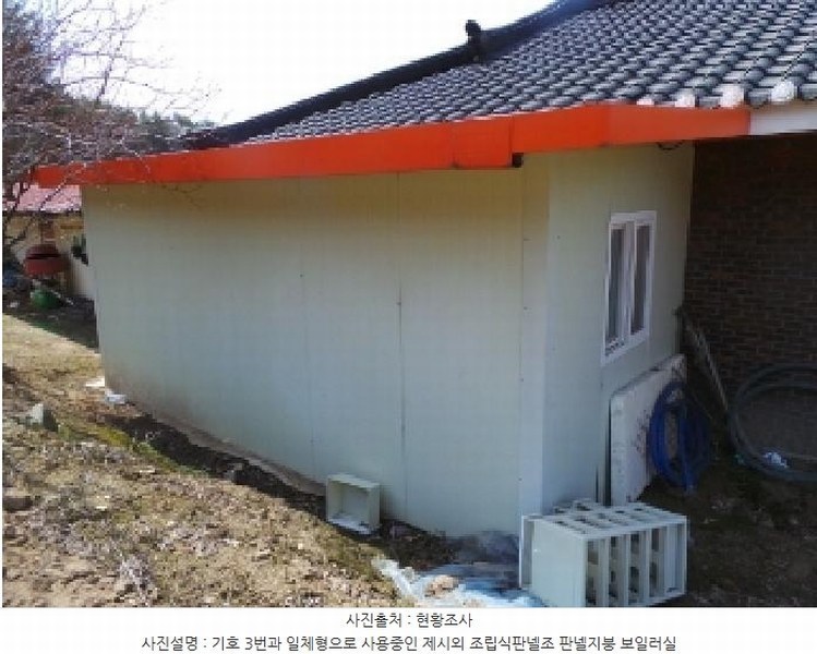 2025타경455 강원특별자치도 평창군 진부면 상진부리 122 주택 경매 이미지