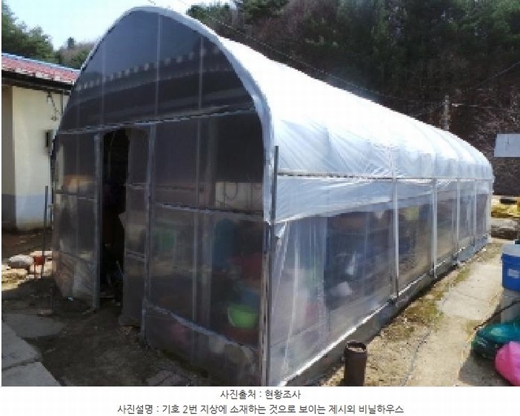2025타경455 강원특별자치도 평창군 진부면 상진부리 122 주택 경매 이미지