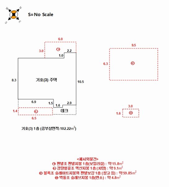 2025타경455 강원특별자치도 평창군 진부면 상진부리 122 주택 경매 이미지