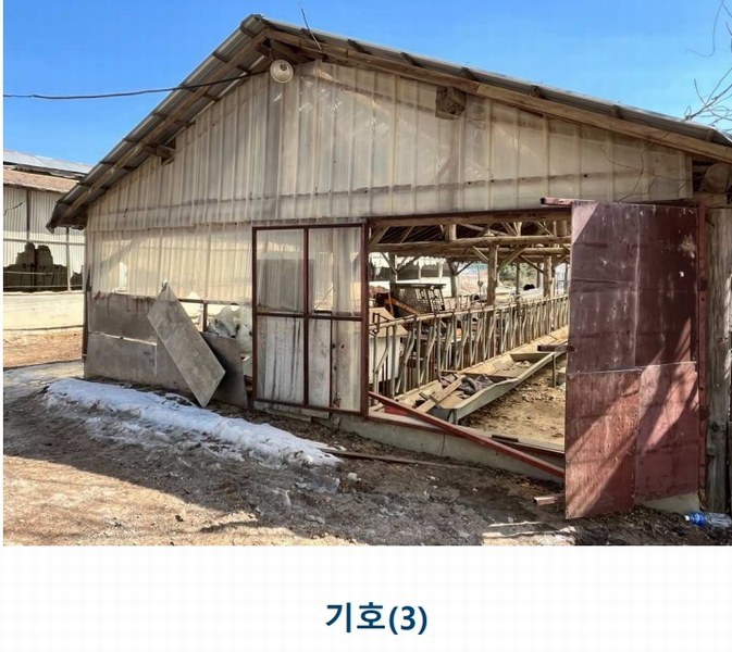 2025타경30104 강원특별자치도 평창군 대관령면 횡계리 산1-137 농가관련시설 경매 이미지