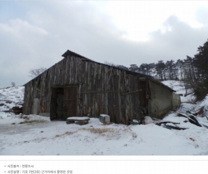 2025타경30104 강원특별자치도 평창군 대관령면 횡계리 산1-137 농가관련시설 경매 이미지
