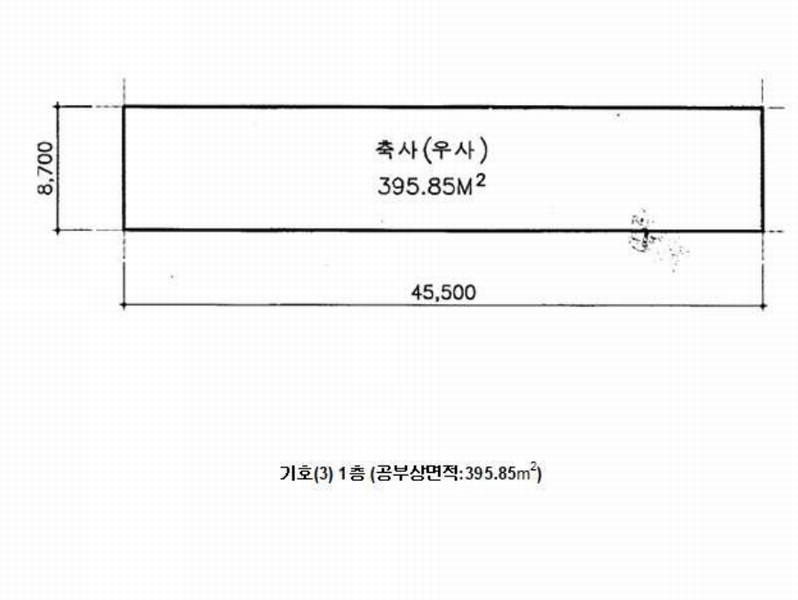 2025타경30104 강원특별자치도 평창군 대관령면 횡계리 산1-137 농가관련시설 경매 이미지