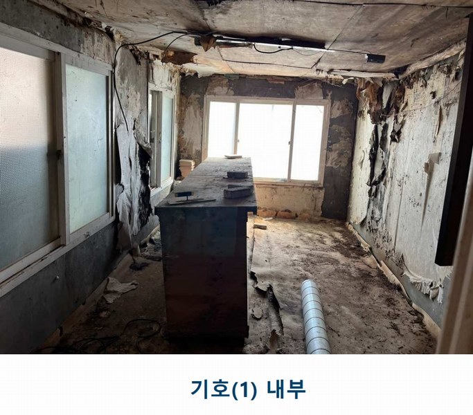 2025타경30104 강원특별자치도 평창군 대관령면 횡계리 산1-137 농가관련시설 경매 이미지