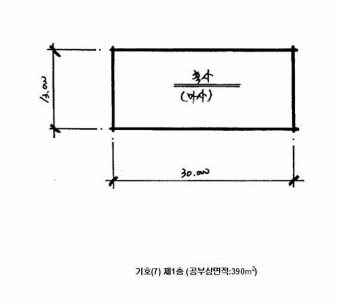 2025타경30104 강원특별자치도 평창군 대관령면 횡계리 산1-137 농가관련시설 경매 이미지