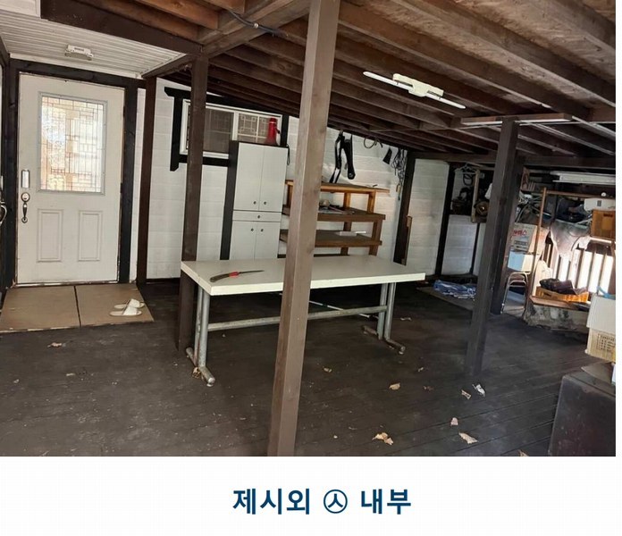 2025타경30104 강원특별자치도 평창군 대관령면 횡계리 산1-137 농가관련시설 경매 이미지