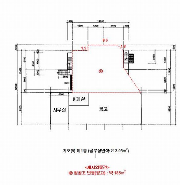 2025타경30104 강원특별자치도 평창군 대관령면 횡계리 산1-137 농가관련시설 경매 이미지