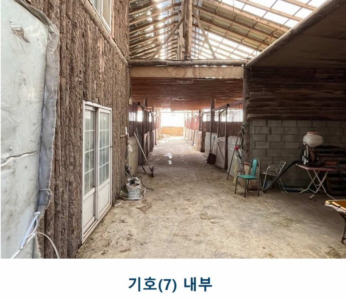 2025타경30104 강원특별자치도 평창군 대관령면 횡계리 산1-137 농가관련시설 경매 이미지