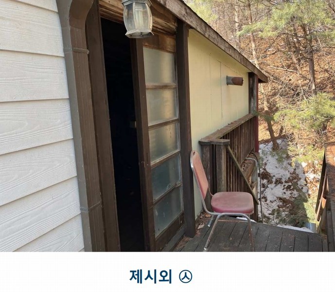 2025타경30104 강원특별자치도 평창군 대관령면 횡계리 산1-137 농가관련시설 경매 이미지